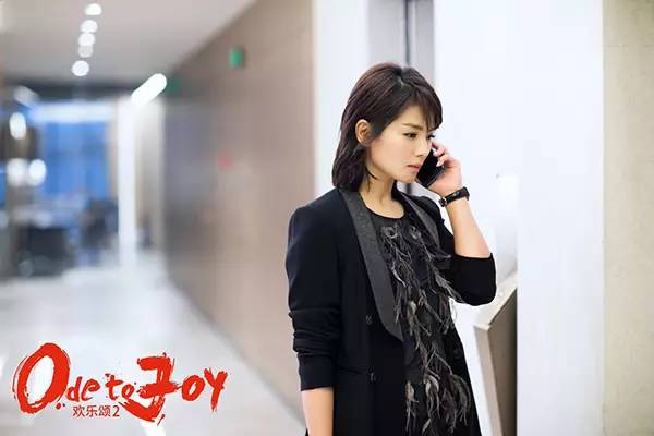 欢乐颂 www.szhgh.com