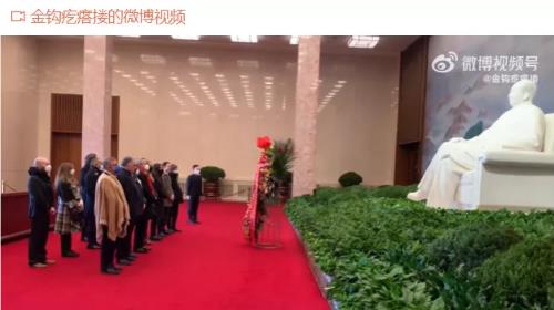 《红歌会周刊》0104期：媒体不报阿总统瞻仰毛主席纪念堂背后……
