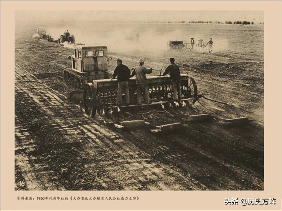 毛主席时代的工农业生产劳动的历史画面