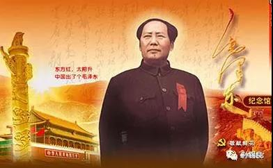 孙锡良：谁为《毛泽东思想概论》制定规范？
