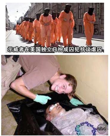 美军女兵在被虐死俘虏的尸体前合照,并露出得意的笑容