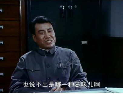 郭松民：新中国非常电影之——《第二个春天》