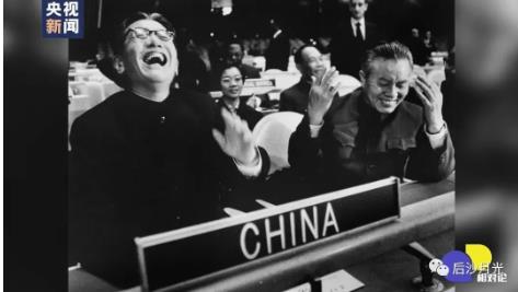 不是中国离不开联合国，而是联合国太需要中国