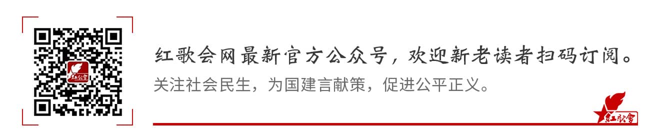 中国银保监会：已有11家保险公司向遇难人员家属支付14笔赔款.社会 