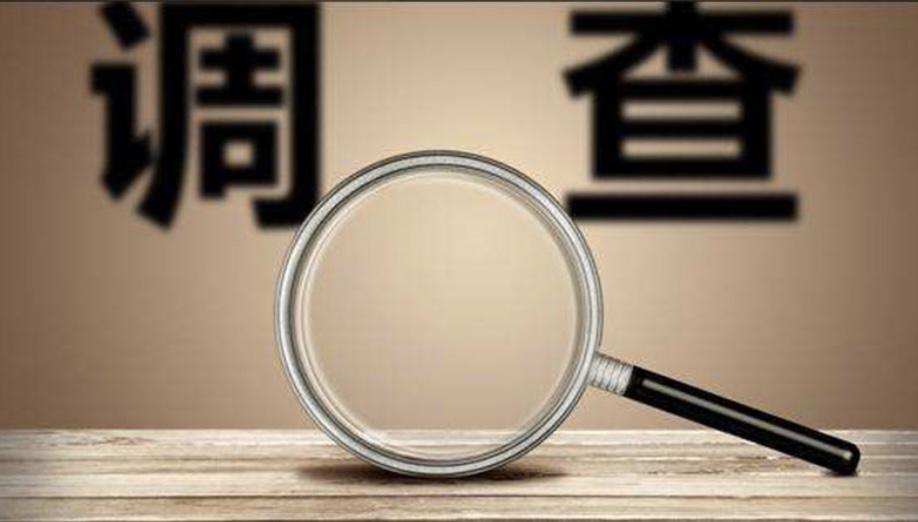 重要調查| 關于恢復《紅歌會晚報(訊)》的讀者意見調查
