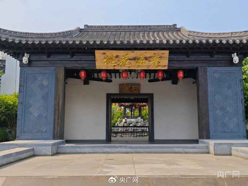 縣政府不作為引重大輿情，25人被處理