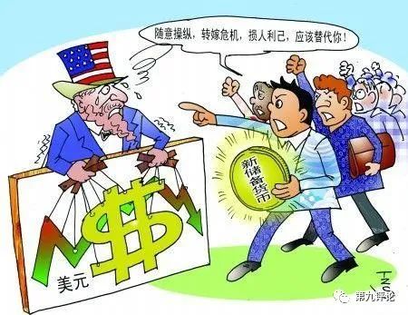 吴铭：美国银行危机，中国该怎么办