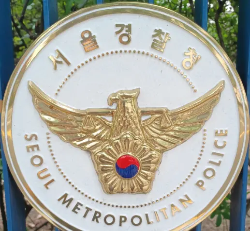 捏造“中国间谍”信息，韩国网媒记者被送检