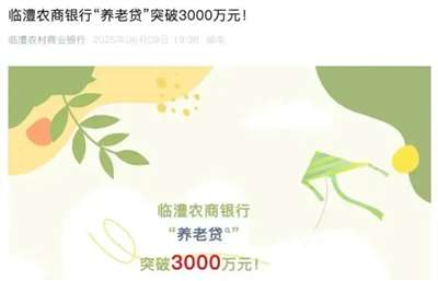 贷5_Jc.jpg