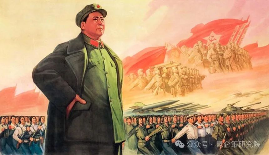 刘光明：毛泽东维护国家主权和安全的战略谋划及启示
