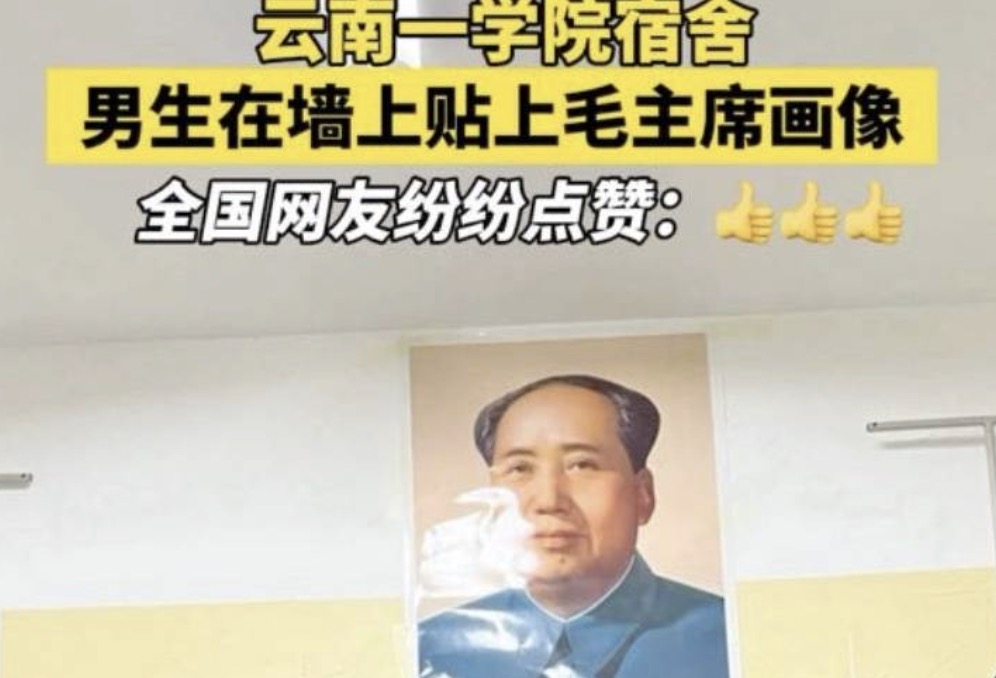 老田:当代青年何处寻力量？