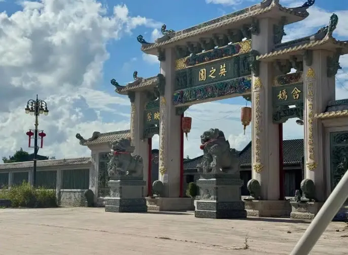 英之园6小时被拆完，陈氏兄弟彻底凉凉了 创业 科技大佬 互联网坊间八卦 微新闻 第3张