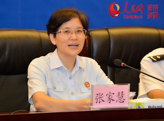 微信截图_20190514133003.png