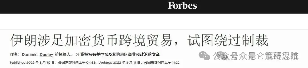 一尘网中国投资交易在线(一尘一尘网中国投资资讯网)