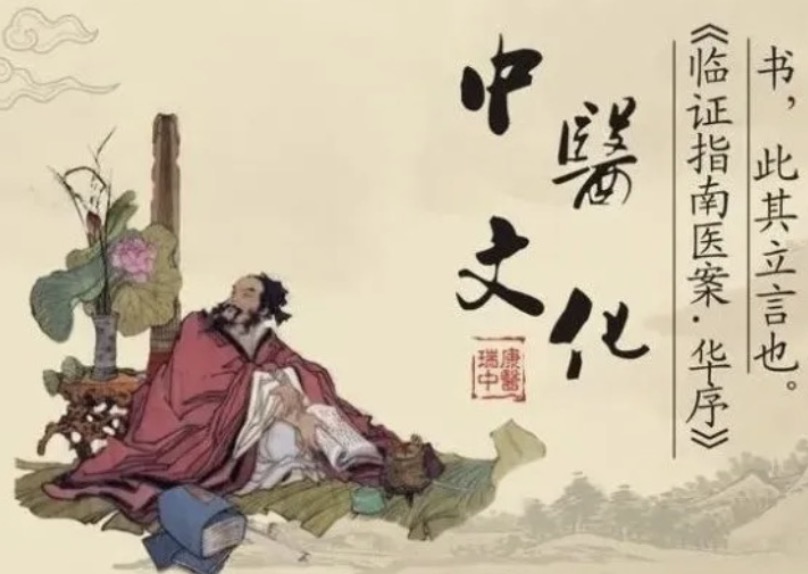 188金宝搏体育官网讲座预告| 罗先胜：秋季的养生与常见病防治