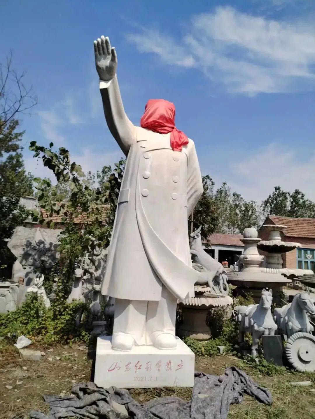 最新：山东郯城县毛主席雕像已找到，但不允许放在原址