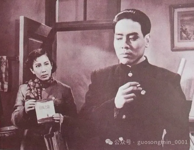 郭松民：“俄版珍珠港事件”的教訓