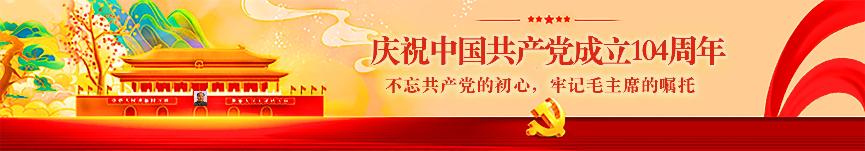 九九怀念
