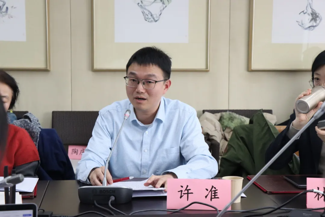 诚食讲座预告| 许准：美国关税战的政治经济学