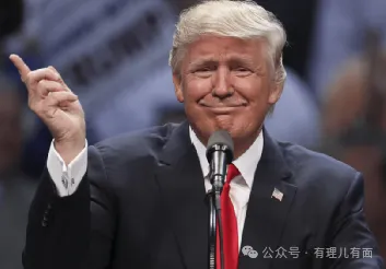 有里儿有面：特朗普遭“8647”暗杀威胁？