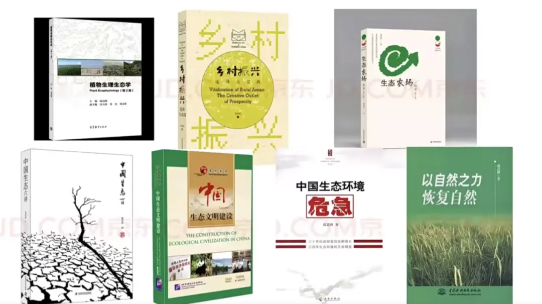 2025苏皖豫桂大旱，生态农业能应对极端天气吗？