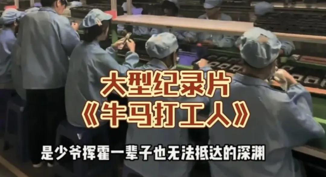 一个“疫情班”学生的压抑、困惑与思考