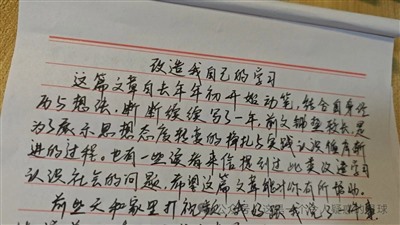 微信图片_20250309095705.jpg