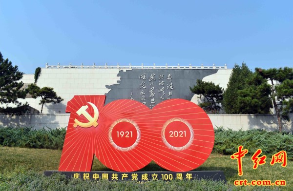 重磅！英雄烈士后代在京举办祭奠革命英烈活动(组图)