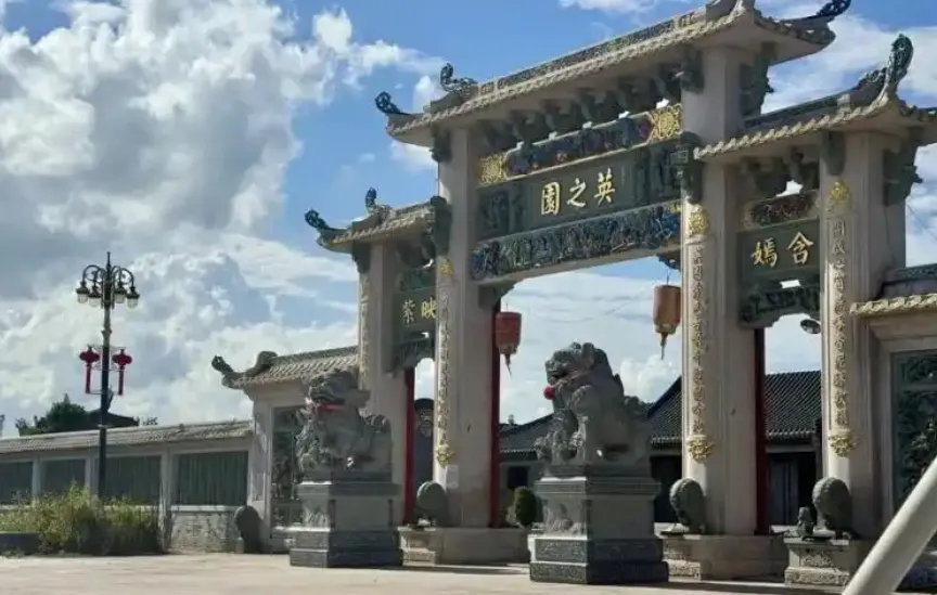 子午：誰在共情英之園與陳氏家族