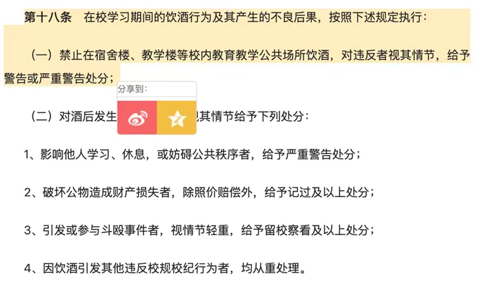 性别5_Jc.jpg