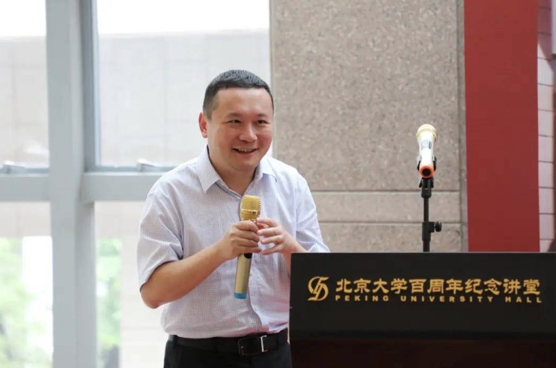 網評：象牙塔不是避風港，高校腐敗須零容忍